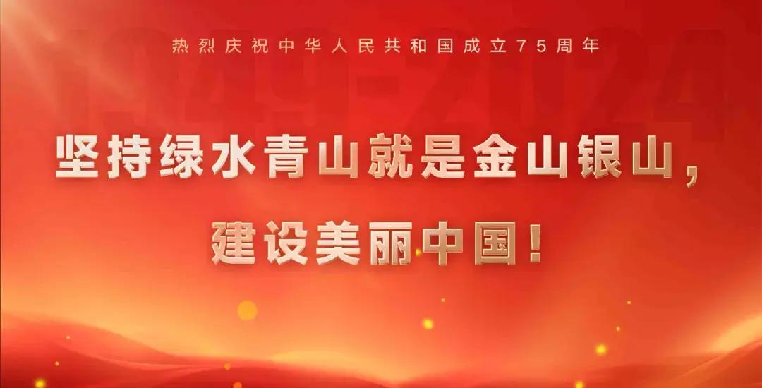 福建建阳天气预报