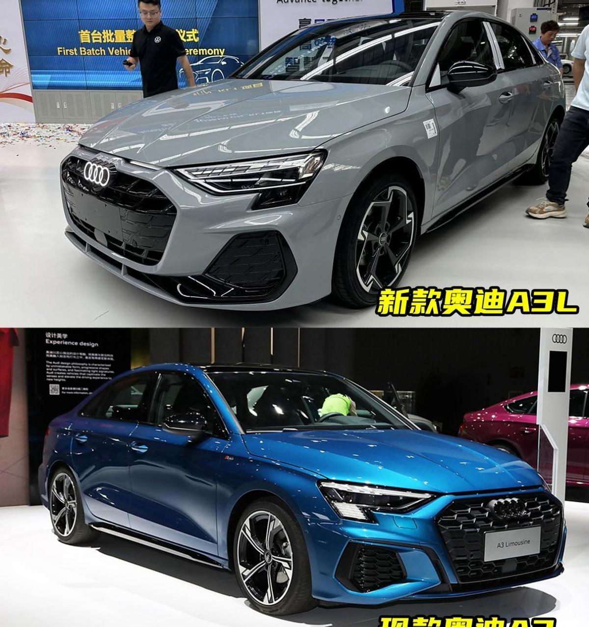 新款奥迪a3l将上市!现款最低已跌至13万,要买新还是选旧?