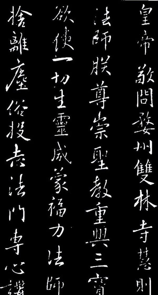 毁誉参半的帝王,杨广的的一生功绩显赫,为何又被称为昏君?