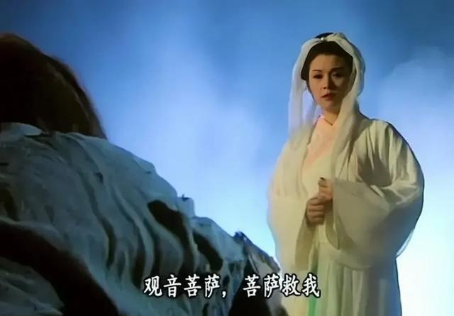 看了吕有慧版本的刀白凤,观众对王语嫣都失去了兴趣