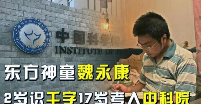 劝退还能回学校吗