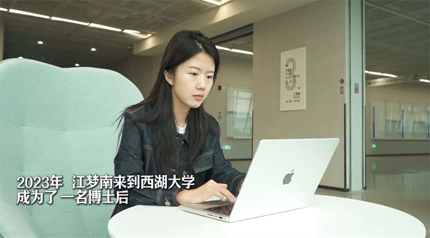 失聪博士后江梦南,靠读唇语一路逆袭进清华,现在已婚成为博士后