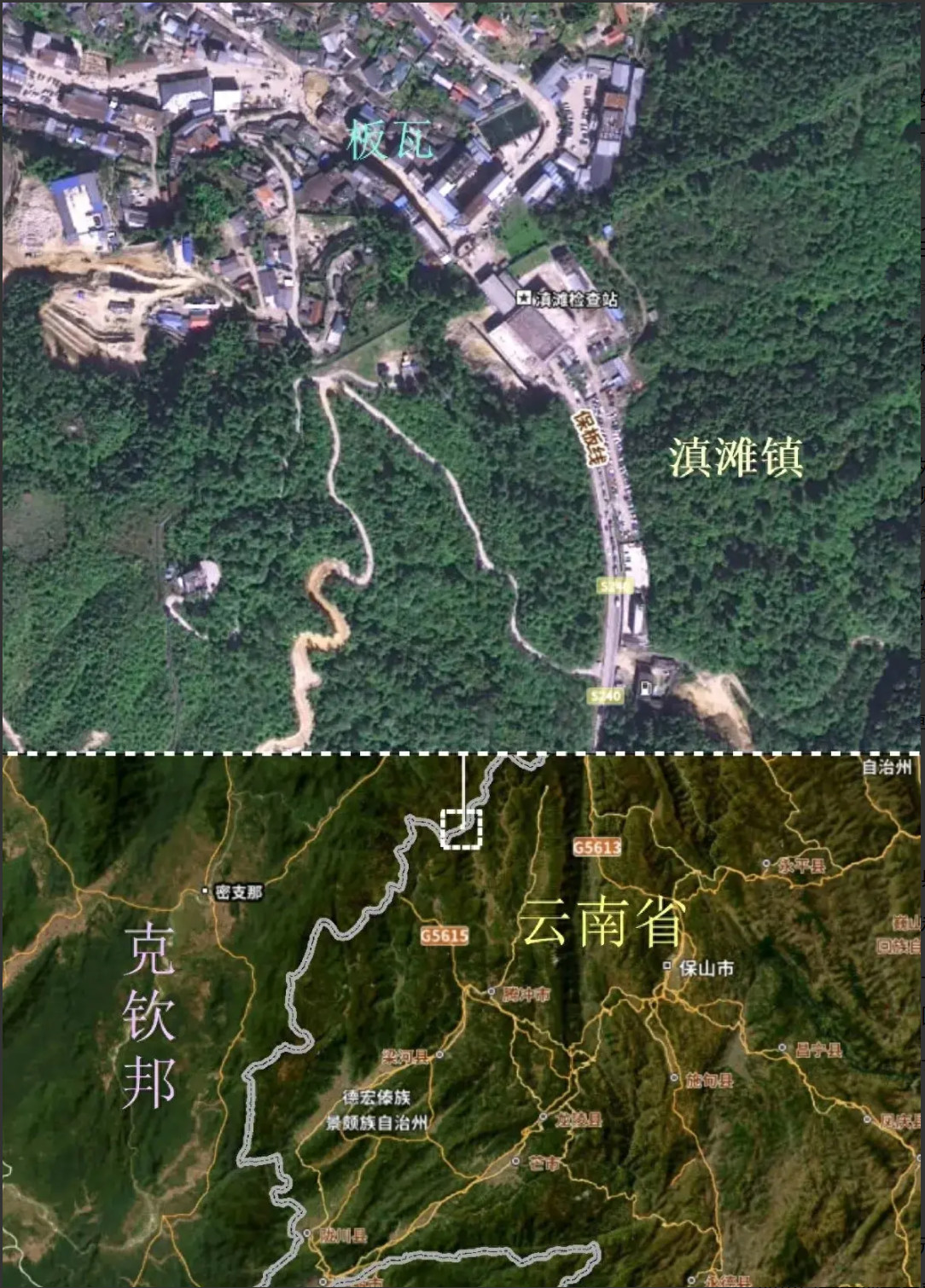 缅甸内战,大量难民涌入云南腾冲滇滩口岸!网友:绝不能放进来!