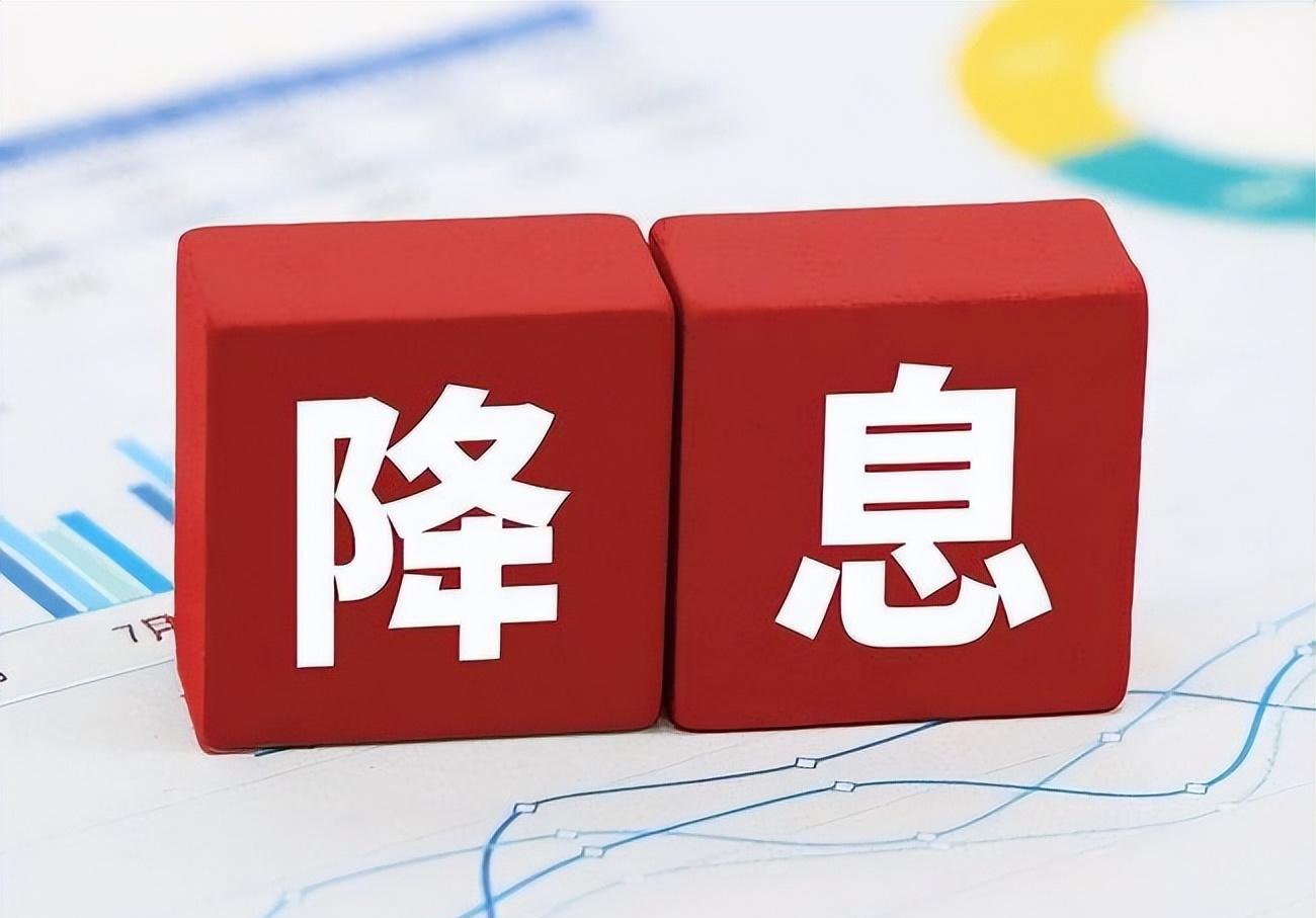 5%!全球降息潮引爆港股,这次不是外资割韭菜?散户如何抓住主线不踩坑