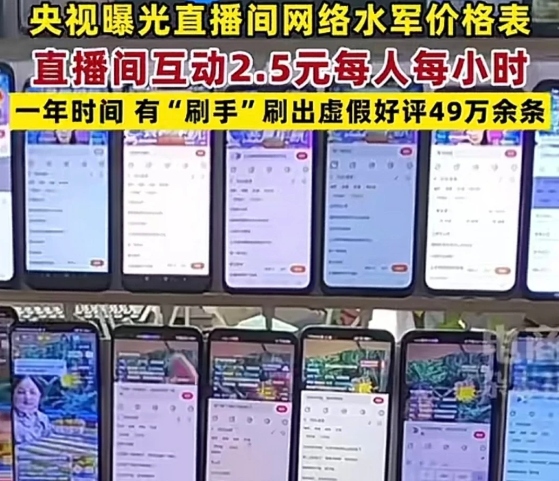 虚拟电话收费吗是真的吗还是假的 虚拟电话收费吗是真的吗还是假的