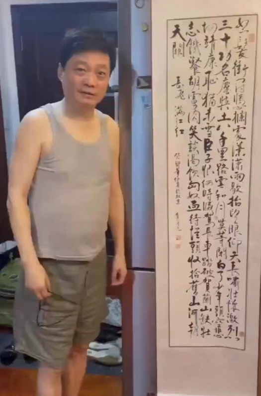 "消失"6年后,61岁崔永元近况凄惨!发文:我很后悔,真诚道歉