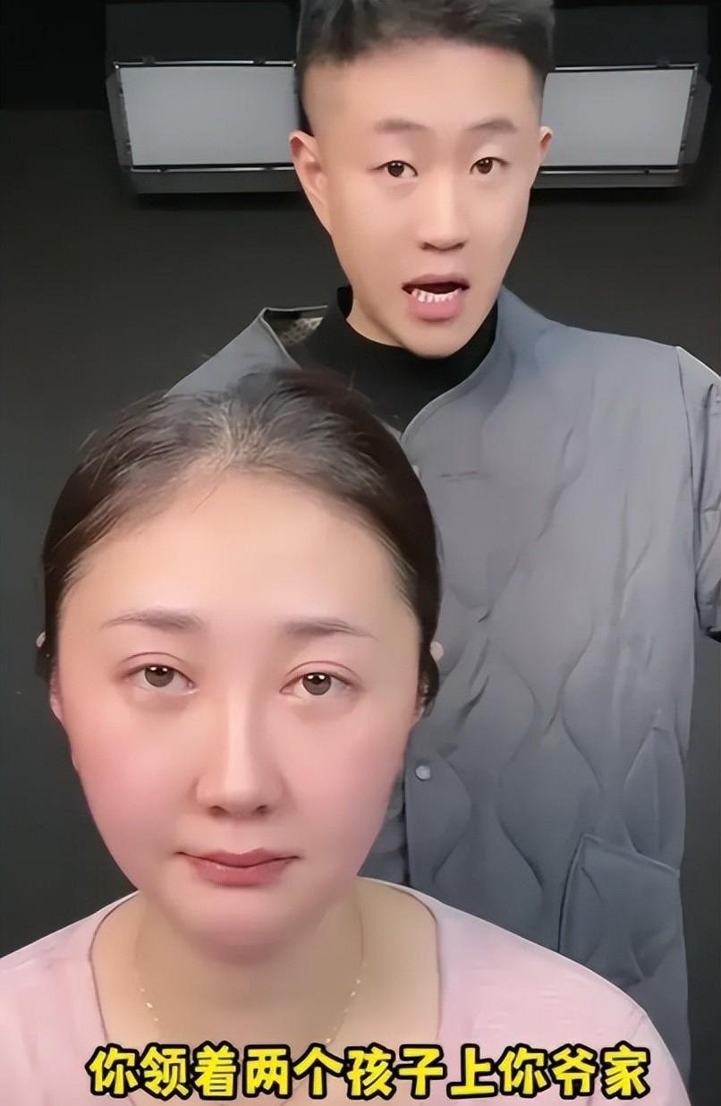 王亮老婆潸然泪下,关小平还未原谅王亮,他把爷爷托付了给妻子!