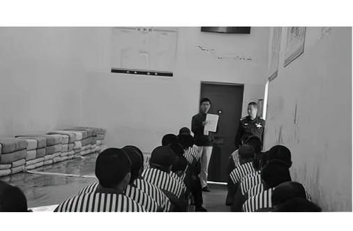 南京死刑犯仲开龙,在狱中发明"汉字输入法",后被免除死刑