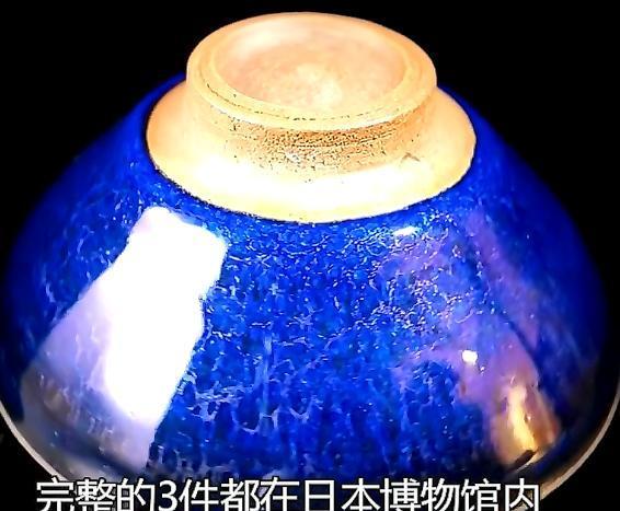 日本传世国宝,专家估价两千五百万!中国大妈:我做的,80一个