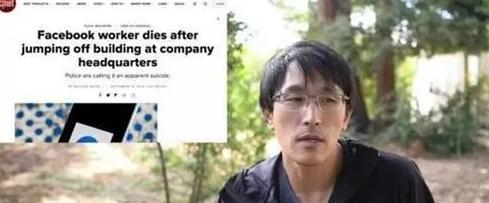 "浙大学霸"陈勤:留美工作年薪百万不回国,38岁从楼顶一跃而下