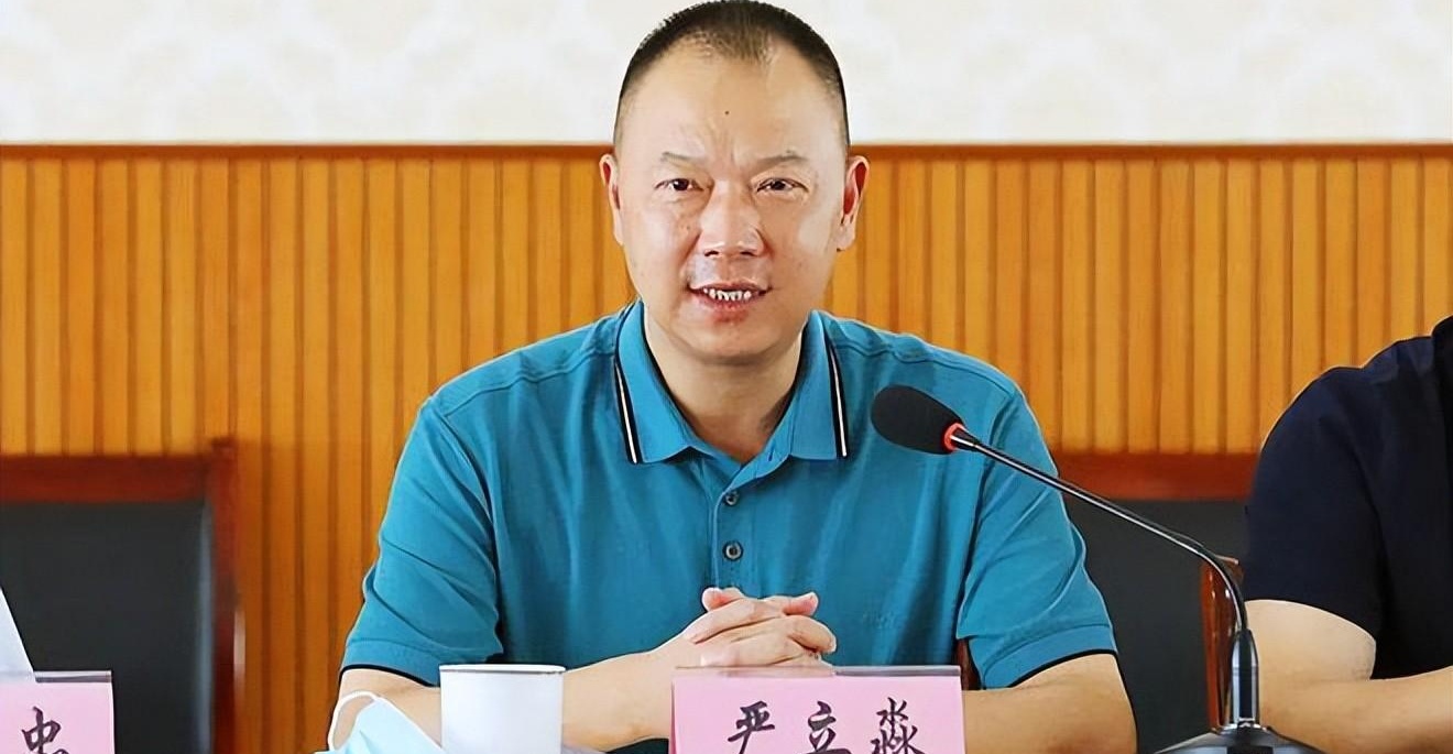 泰顺首富严立淼追悼,千人白菊送行,生前投资675亿传奇落幕