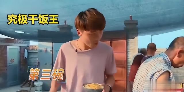 刘一鸣:变形计中最猛"干饭王",嗦面3碗起步,变形结束胖14斤