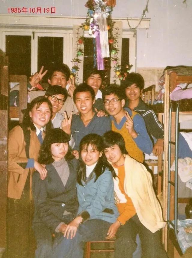 90���ĩ��ѧУ԰