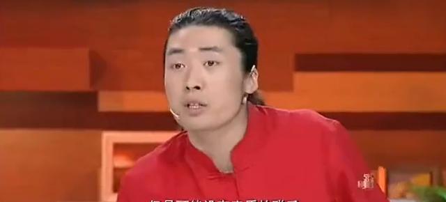 万峰:与医学专家争辩,中医是否是迷信?曾狂骂"咆哮哥"张艺源