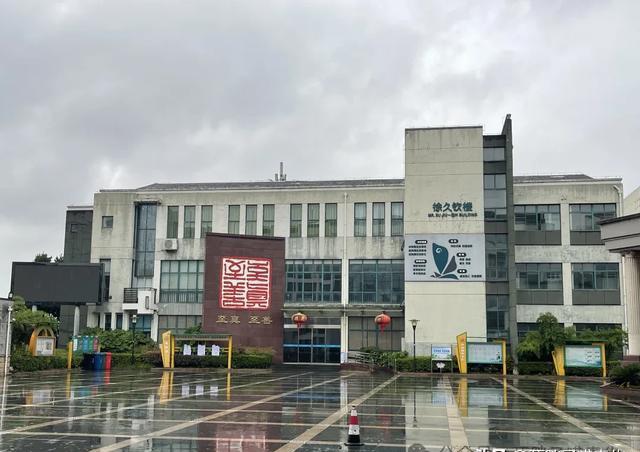 走过38年风雨:探访奉港中学的记忆与变迁