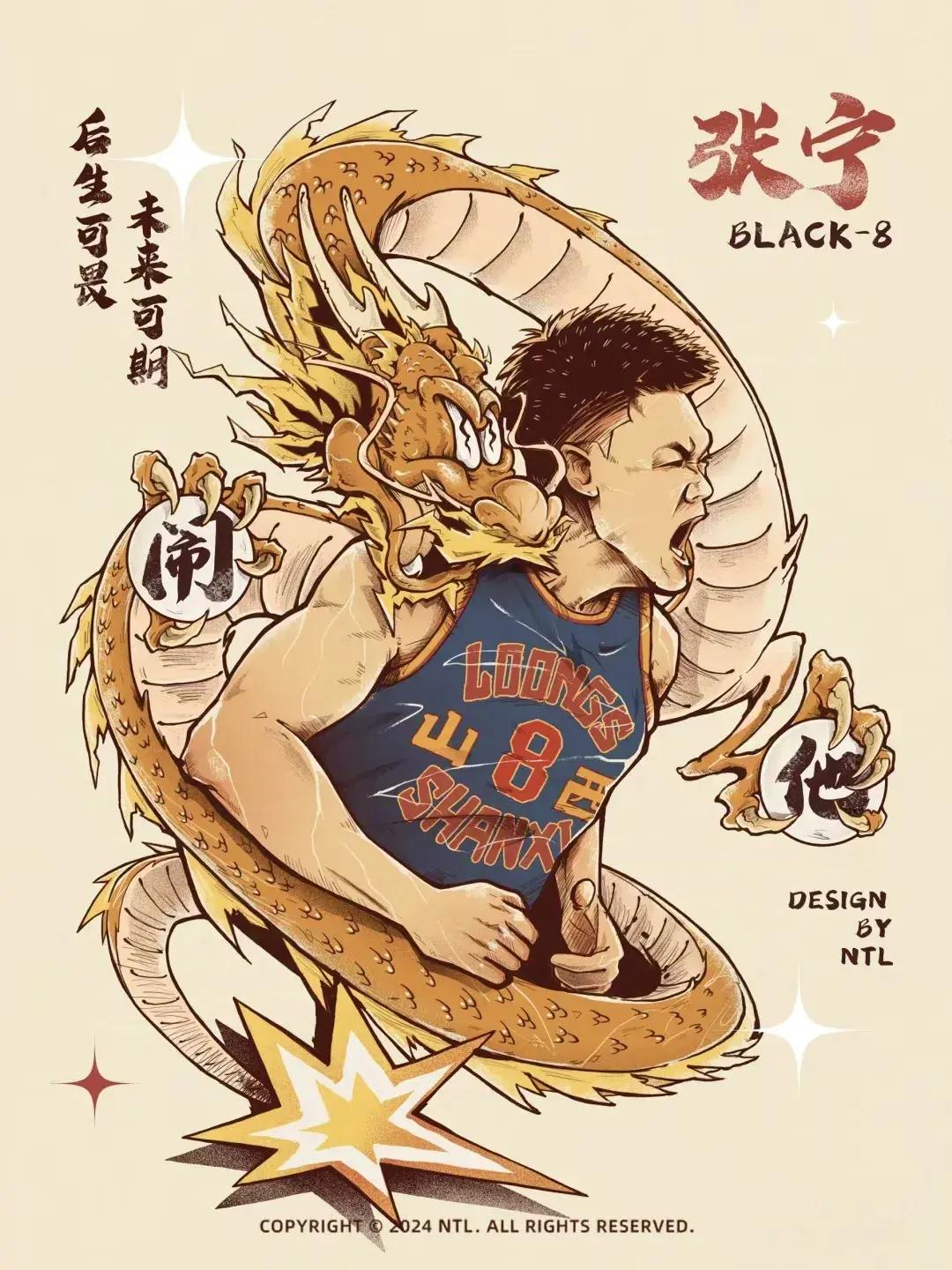中国男篮最需张宁郭昊文这类球员观多轮cba方知