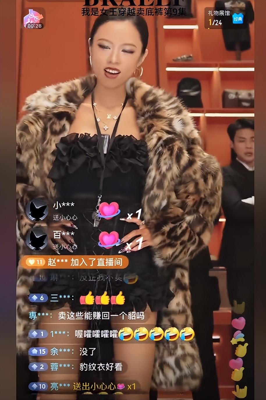 澳门coco姐真实身份被曝,直播间在广州,高端大牌全是假冒伪劣?