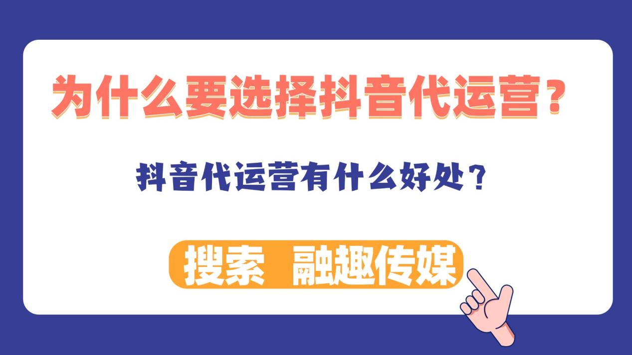 抖音有什么好处=今日头条绑定抖音有什么好处