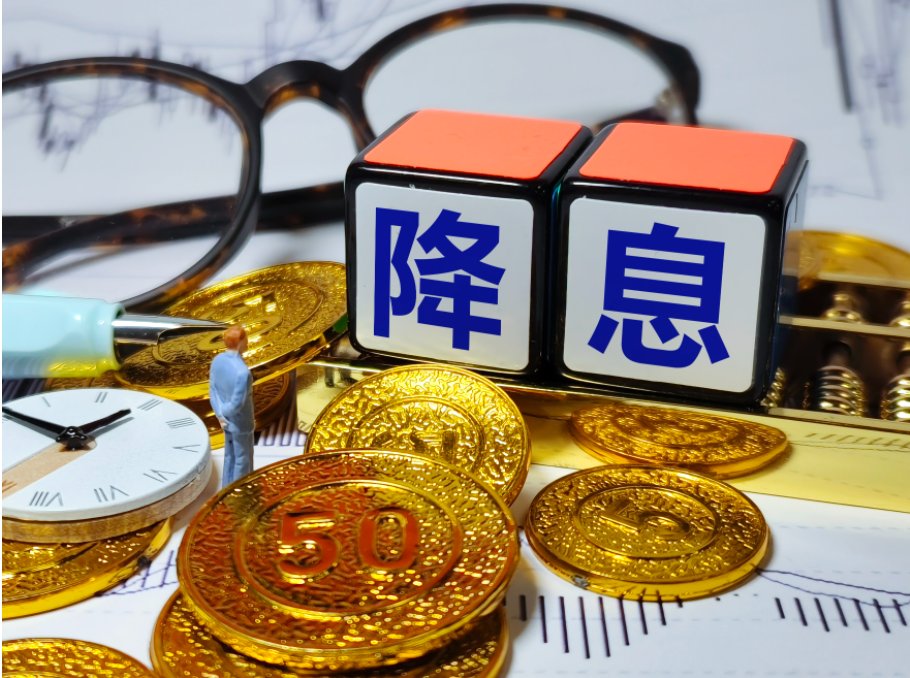 全球央行纷纷"大幅"降息!澳洲,却是个例外