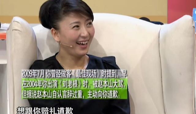 这次,闫学晶恐怕要为自己的选择买单了