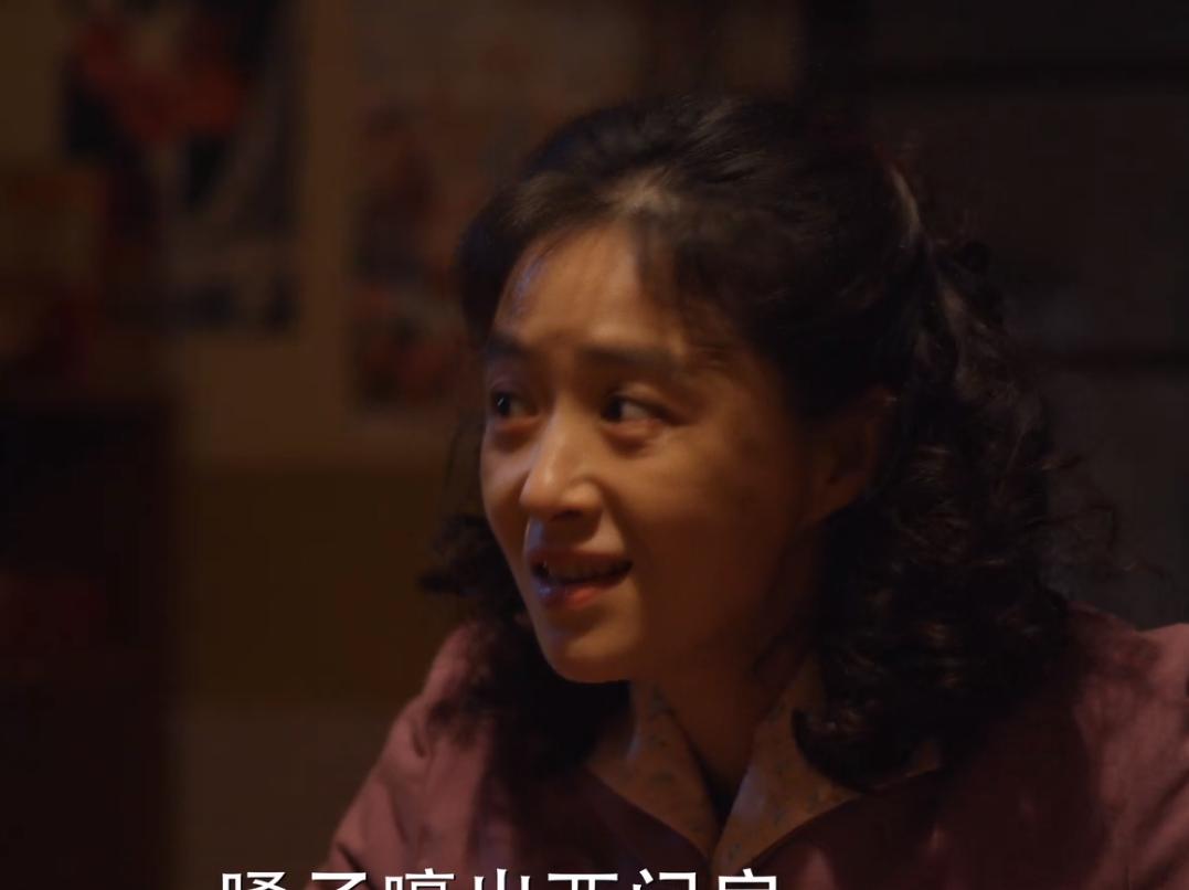 一屋子专业演员,硬是演不过蒋欣一个跨界的工人,糊不是没原因的