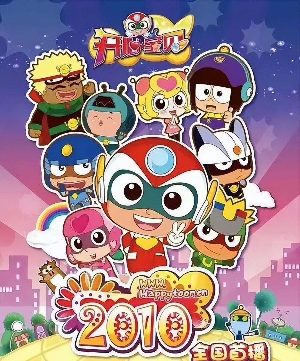 以前经典的动画片