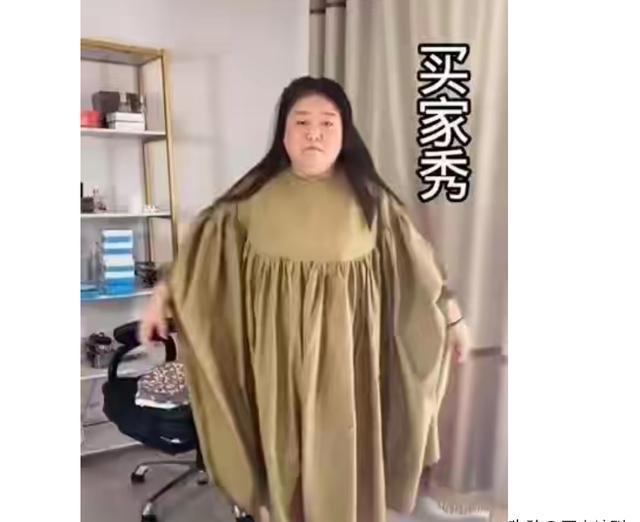 网红苹果姐姐整容上瘾,最终自食恶果脸部毁容,60万整容费花废了