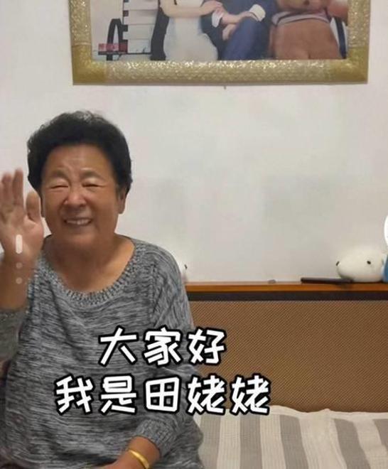 可心儿携欧尼熊亮相疑复合