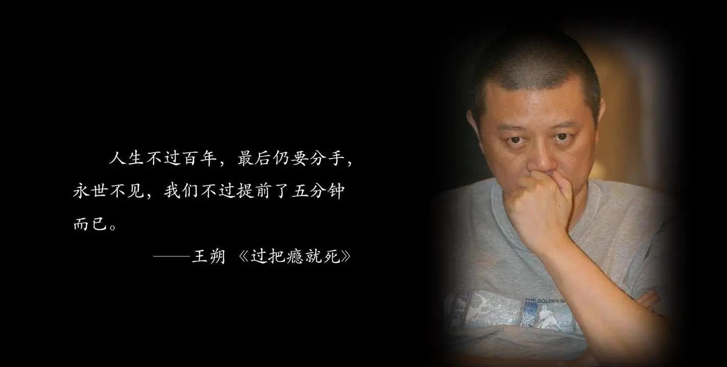 京圈大佬对 19 岁女生着迷,抛妻女,66 岁仍期待美女常相伴