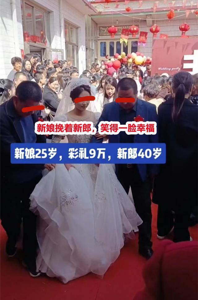 25岁女孩嫁40岁大叔,不在乎长相,彩礼只要9万,坦言他们是真爱