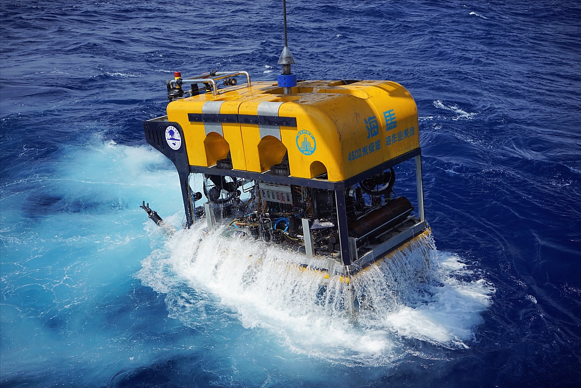 《中国深海探测设备:逐梦深蓝的征程》