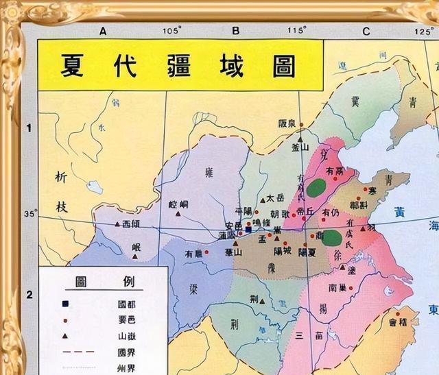 夏朝存在400年,为何却挖不到?考古发现:大禹建的不是夏朝