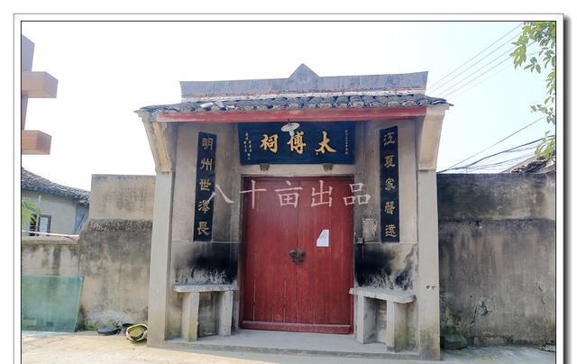 石桥村——宁波市鄞州区云龙镇