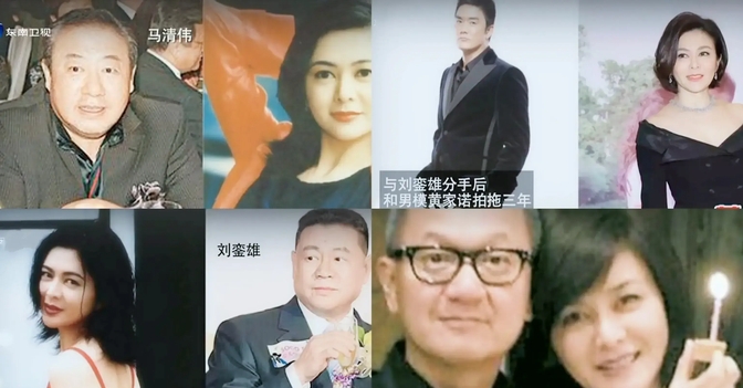61岁的关之琳,终于为自己的"风流"付出了代价