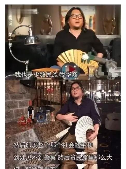 崇洋媚外加入美籍的高晓松,给美国大选投票了吗?如今现状怎样?