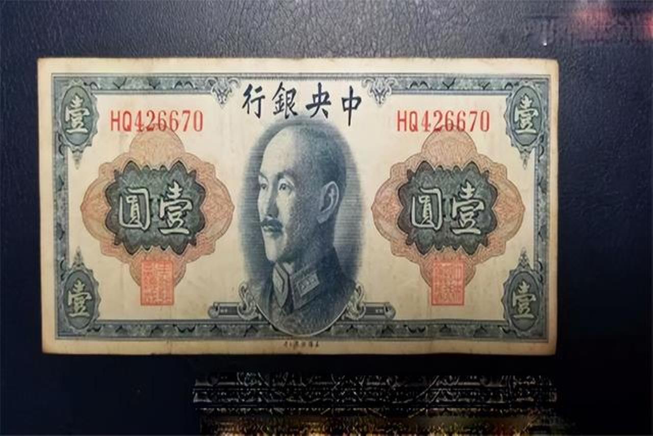 民国时期"大洋"有多少种,一块"大洋"相当于现在多少人民币?