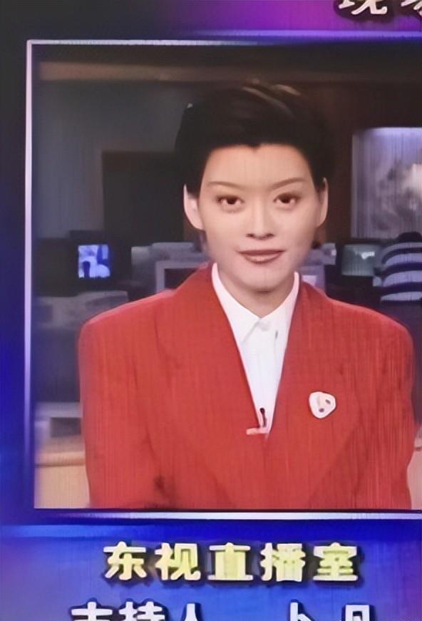 东视成立31年:袁鸣,卜凡忆与东视情缘,网友怀念已故的英子