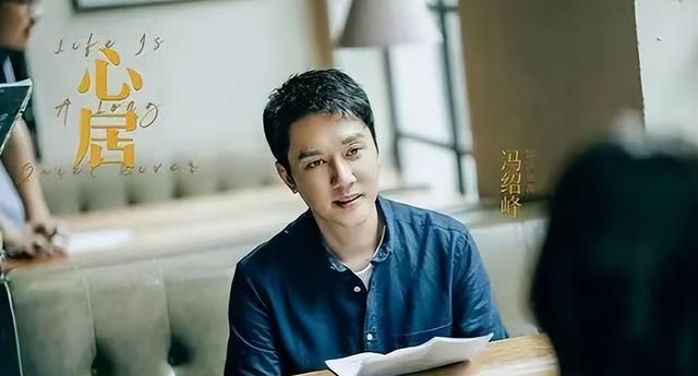 《天涯赤子心》12年演员境况大不同,主角淡出影视圈,配角成顶流