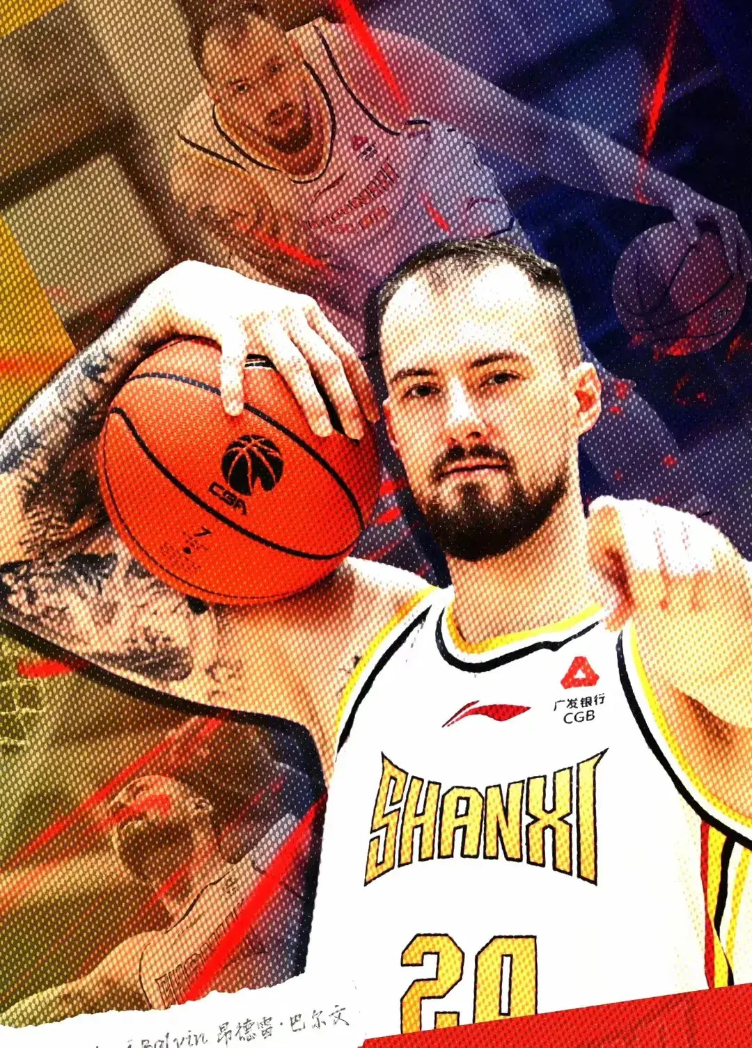 cba第一阶段比赛打完最有希望夺冠就四支球队辽宁不在其中