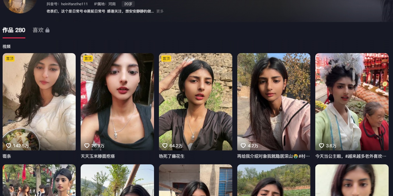 百万网红网站_百万网红什么意思 百万网红网站_百万网红什么意思