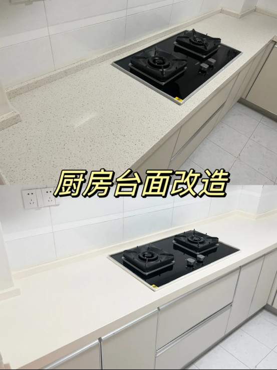 厨房台面磨（厨房台面磨损怎样
修补）