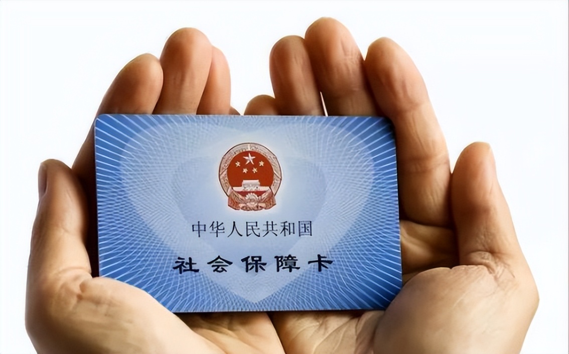 武义县哪里有套医保卡的的最新政策(2025年武义县哪里有套医保卡的药店分享)