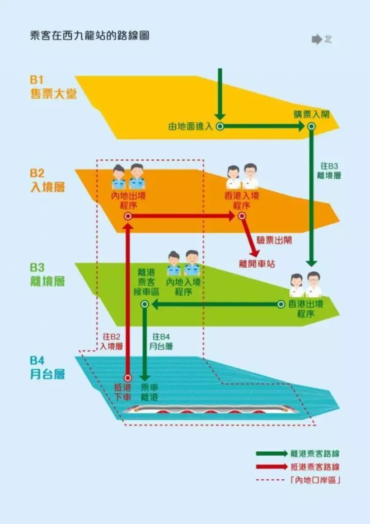 高铁回龙西站地图图片