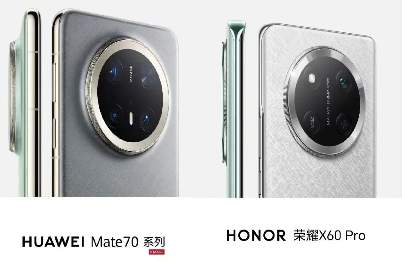 余承东出手，华为Mate 70 Pro+亮相，长得像荣耀X60 Pro！