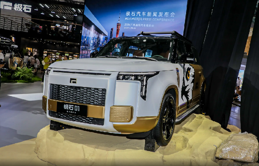 输血造车的企业也有一定的实力,它们是上海洛轲智能科技有限公司和魏