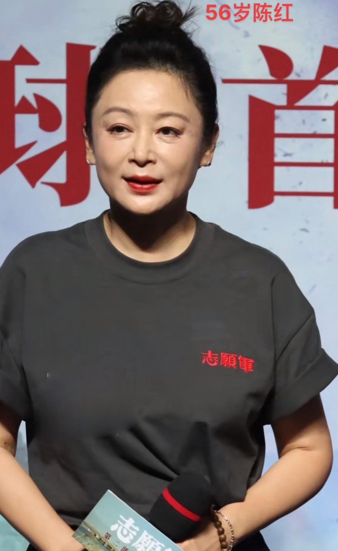 56陈红与60陈炜的较量方知女人到中年气质比颜值更为重要