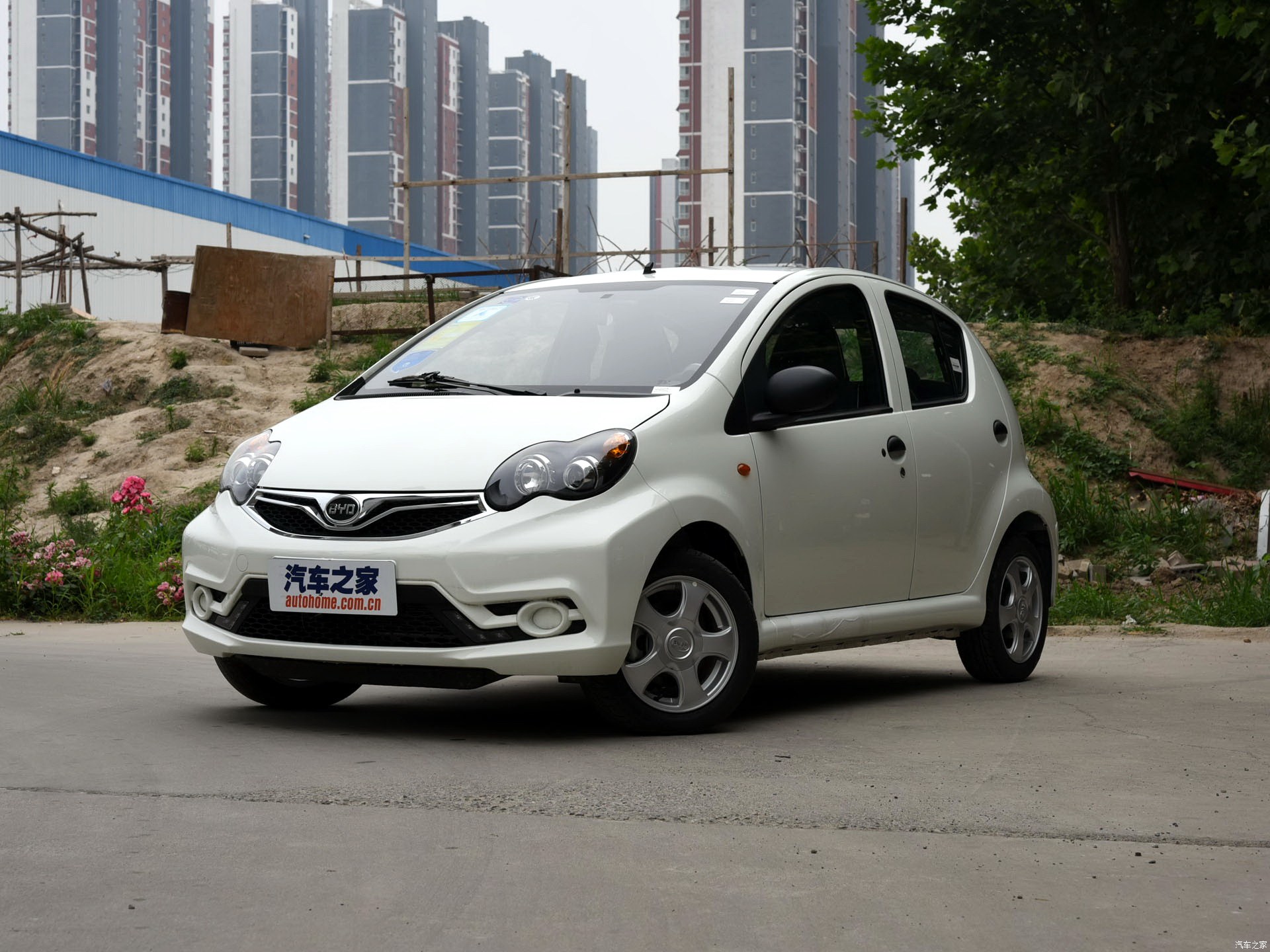 比亚迪的降价之议,行业惯例下的共赢