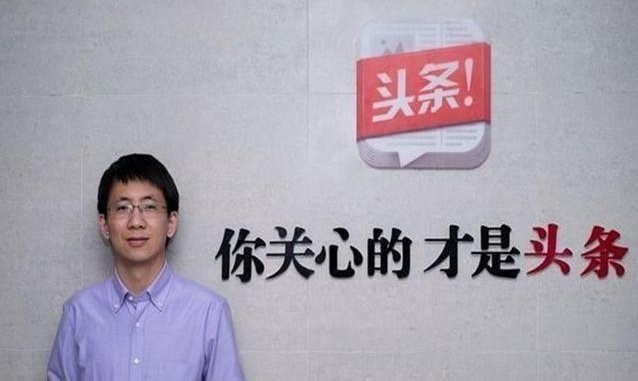 你关心的才是头条,你关心的才是头条旧版本下载 你关心的才是头条,你关心的才是头条旧版本下载