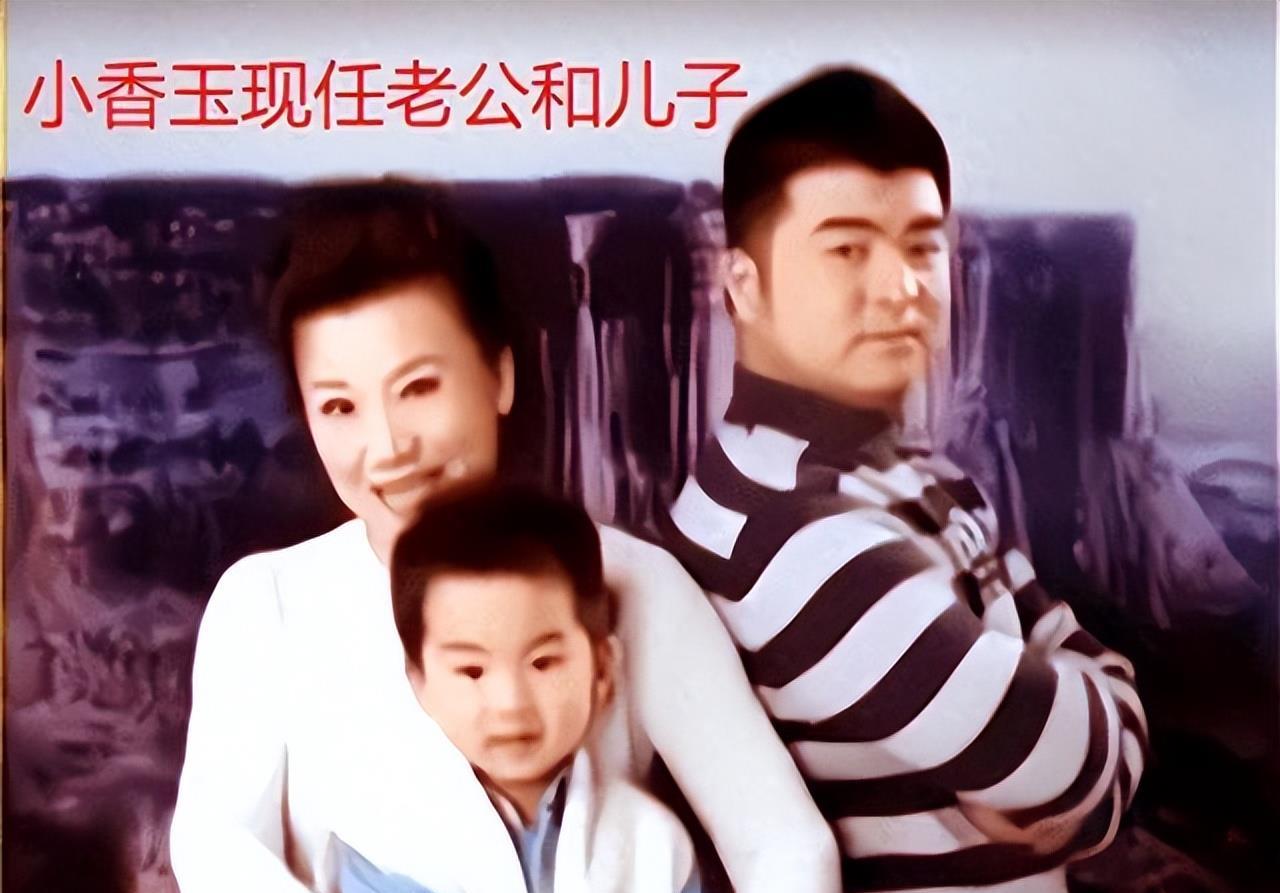 二十年后,回顾小香玉的现状,才明了王为念为何选择离婚