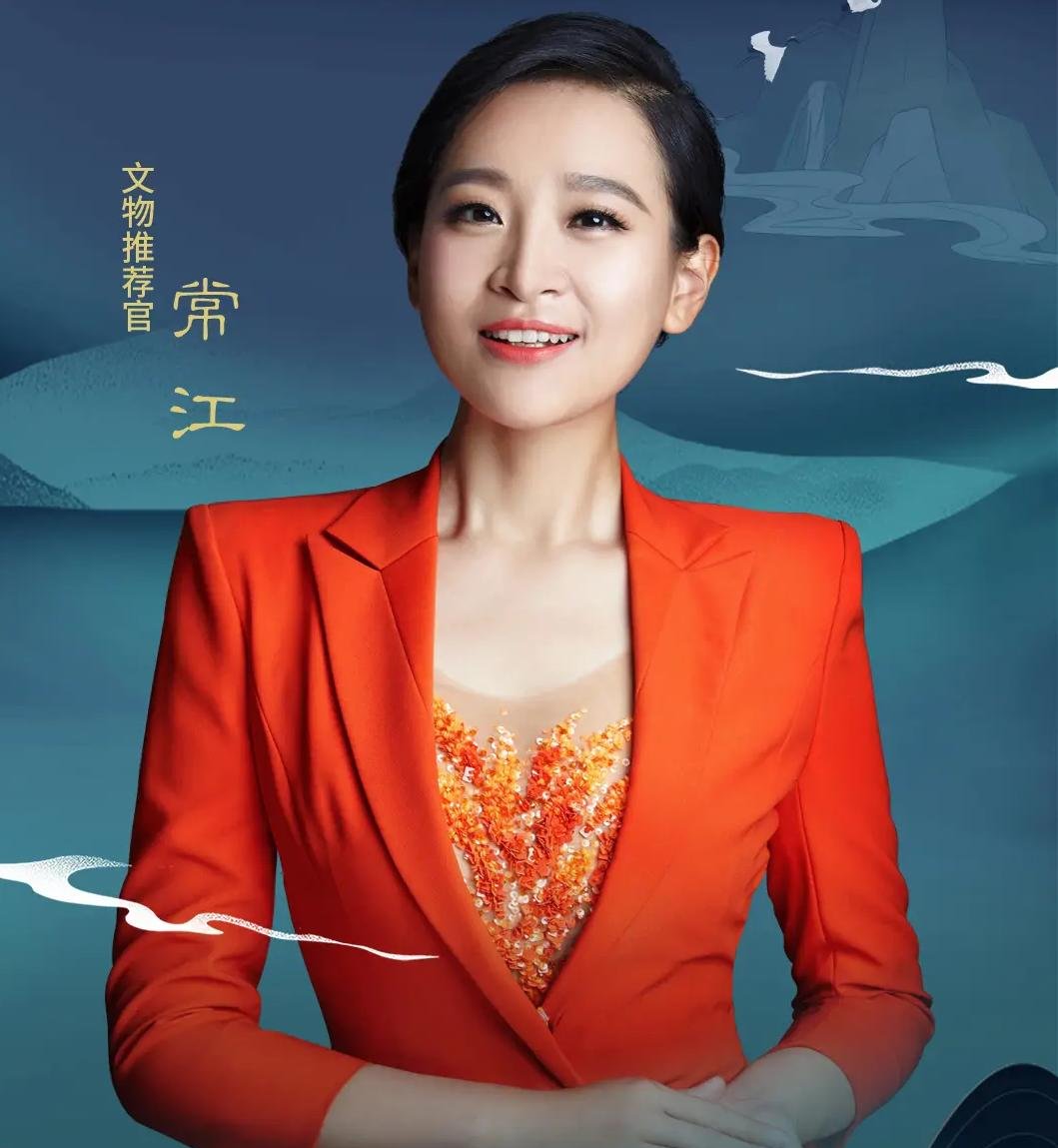 山西籍美女主持盘点,李文静获称央视俏皮女主播